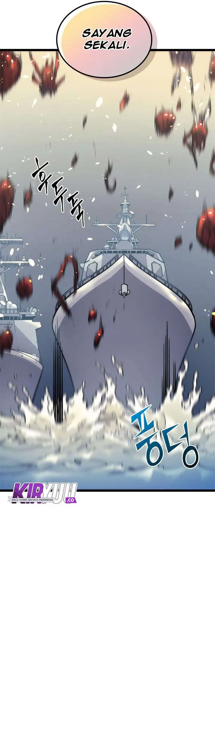 Solo Leveling Chapter 107 Gambar 17