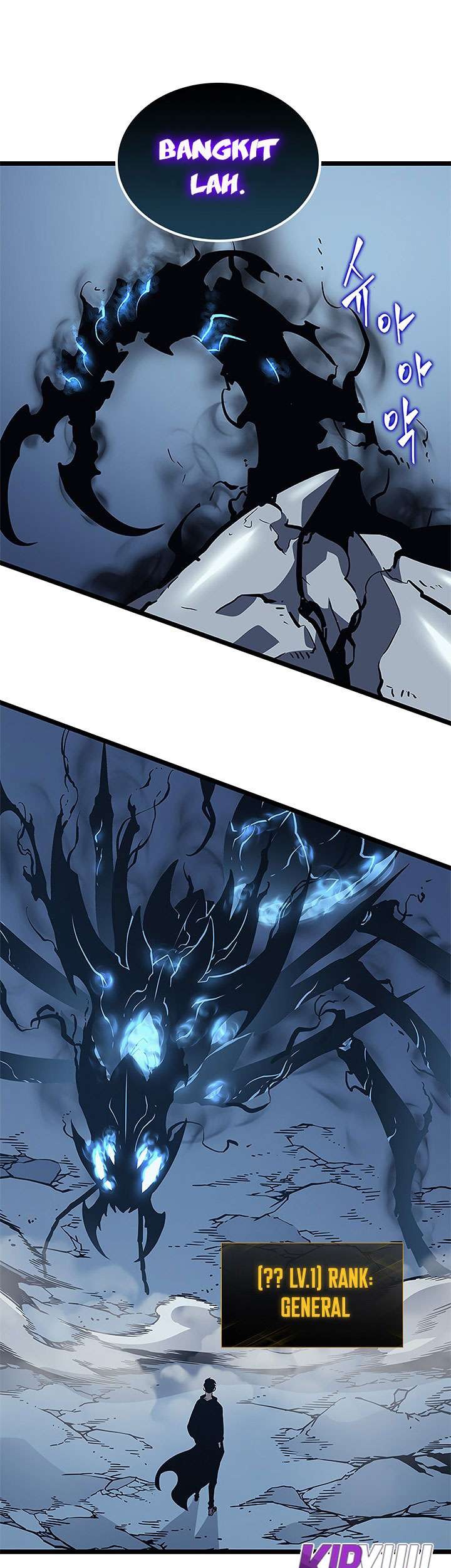 Solo Leveling Chapter 106 - https://gambar-id.komiku.org/uploads2/2774294-16_part1.jpg