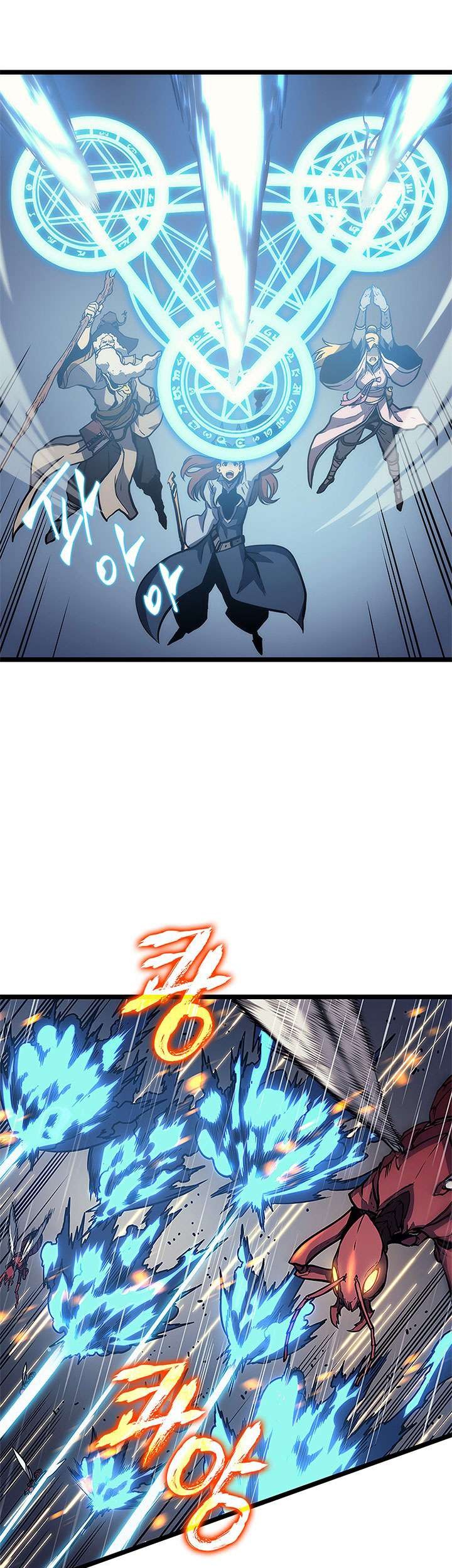 Solo Leveling Chapter 106 - https://gambar-id.komiku.org/uploads2/2774294-28_part1.jpg