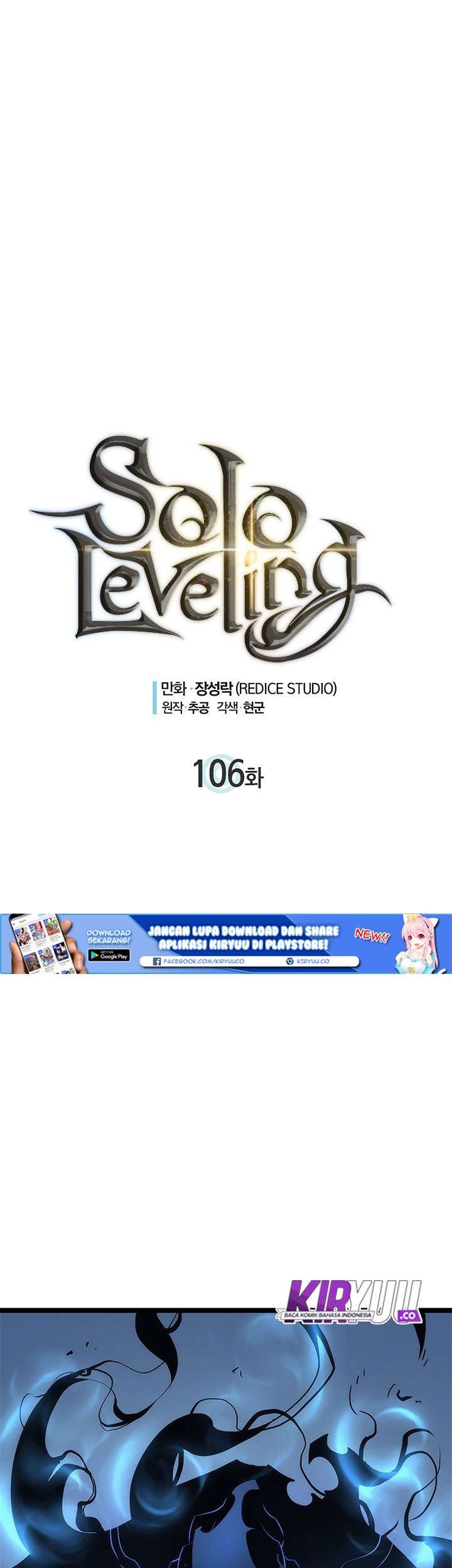 Solo Leveling Chapter 106 - https://gambar-id.komiku.org/uploads2/2774294-3_part1.jpg