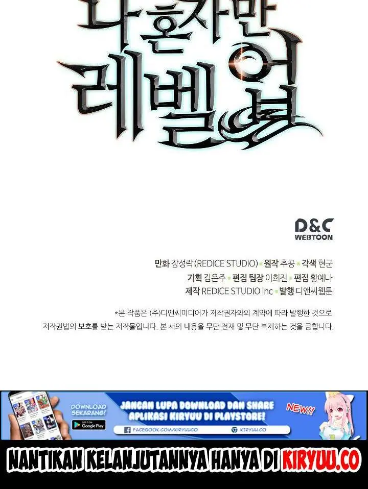 Solo Leveling Chapter 105 - https://gambar-id.komiku.org/uploads2/2774295-23_part2.jpg