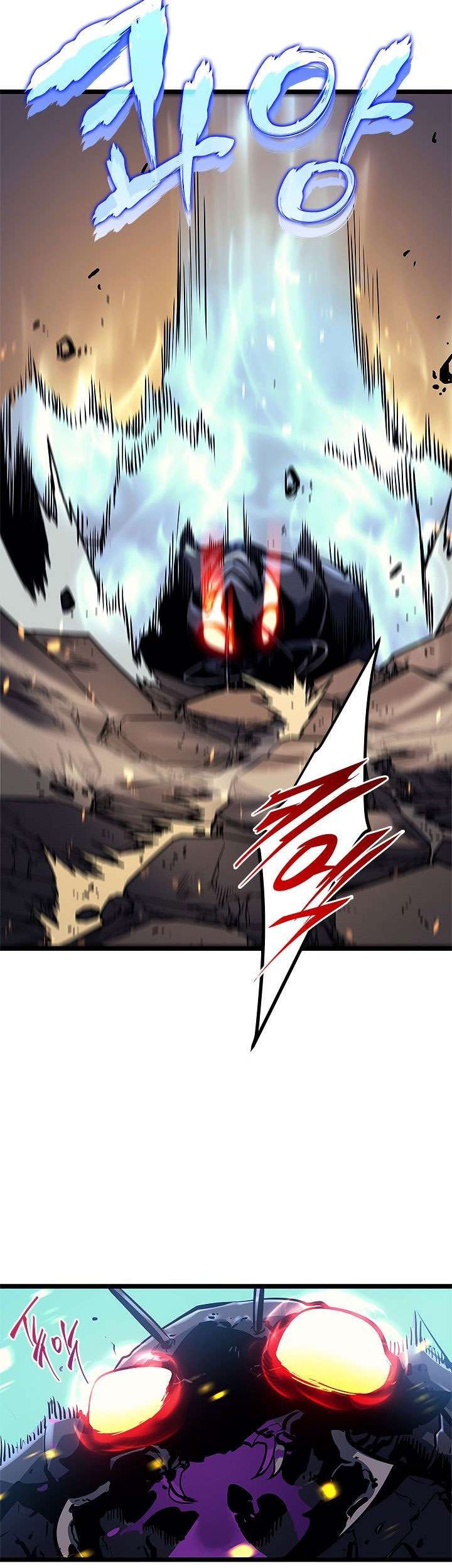 Solo Leveling Chapter 104 - https://gambar-id.komiku.org/uploads2/2774296-10_part1.jpg