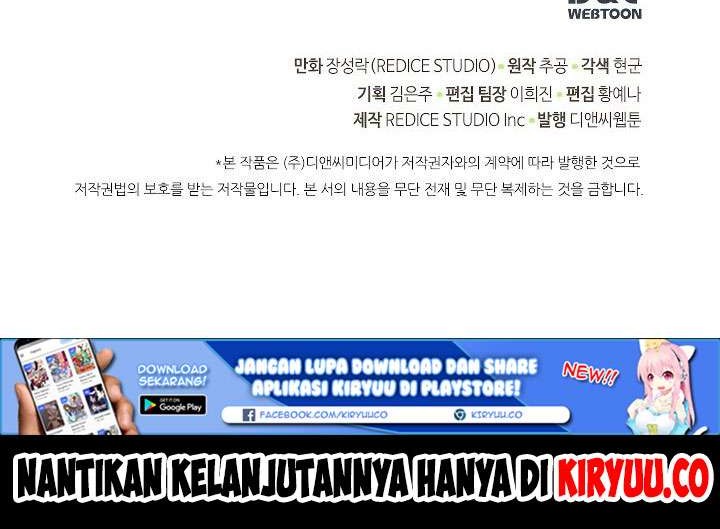 Solo Leveling Chapter 104 - https://gambar-id.komiku.org/uploads2/2774296-18_part3.jpg