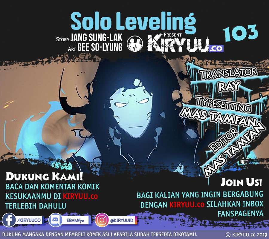 Solo Leveling Chapter 104 - https://gambar-id.komiku.org/uploads2/2774296-2.jpg