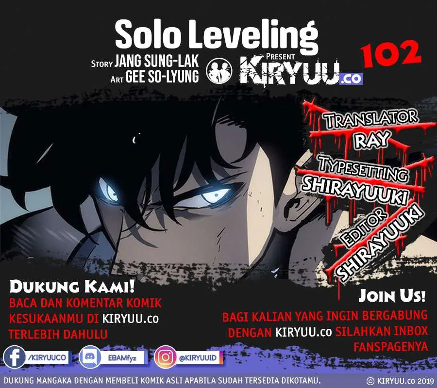 Solo Leveling Chapter 102 - https://gambar-id.komiku.org/uploads2/2774298-2.jpg