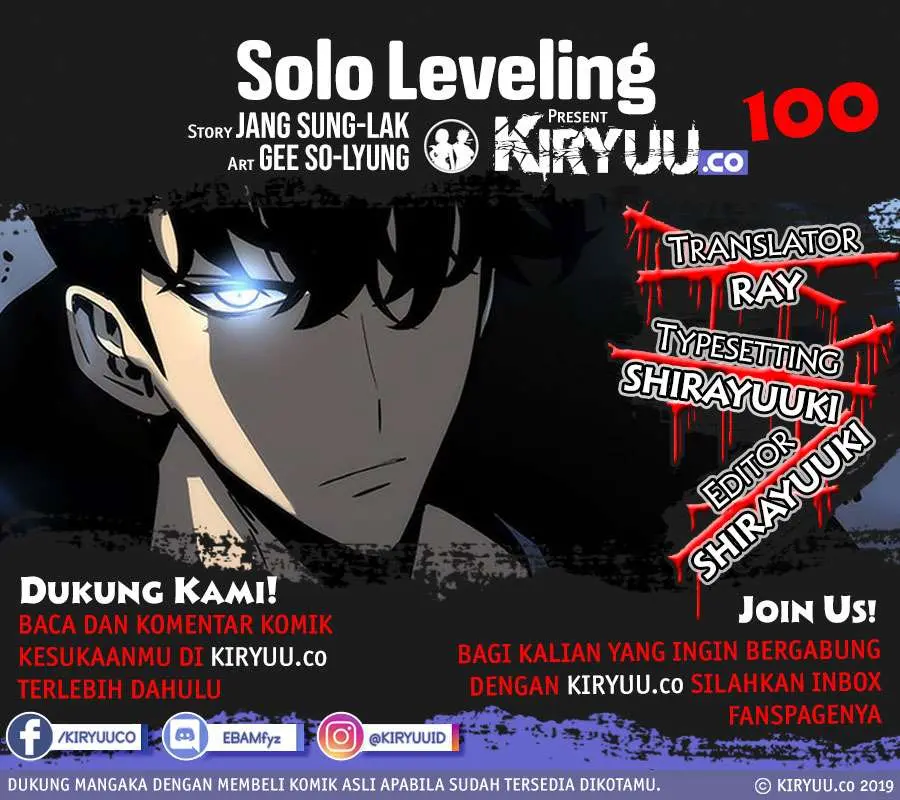 Solo Leveling Chapter 100 - https://gambar-id.komiku.org/uploads2/2774300-2.jpg