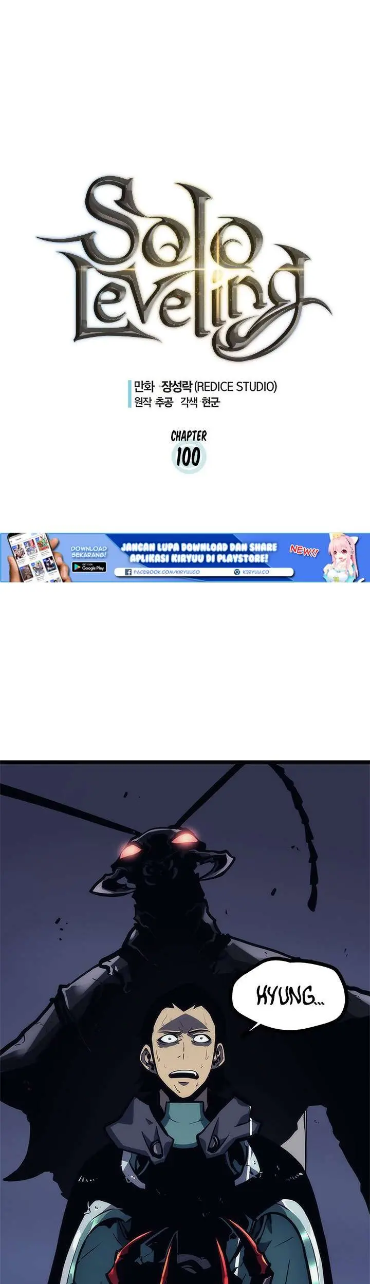 Solo Leveling Chapter 100 - https://gambar-id.komiku.org/uploads2/2774300-5_part1.jpg