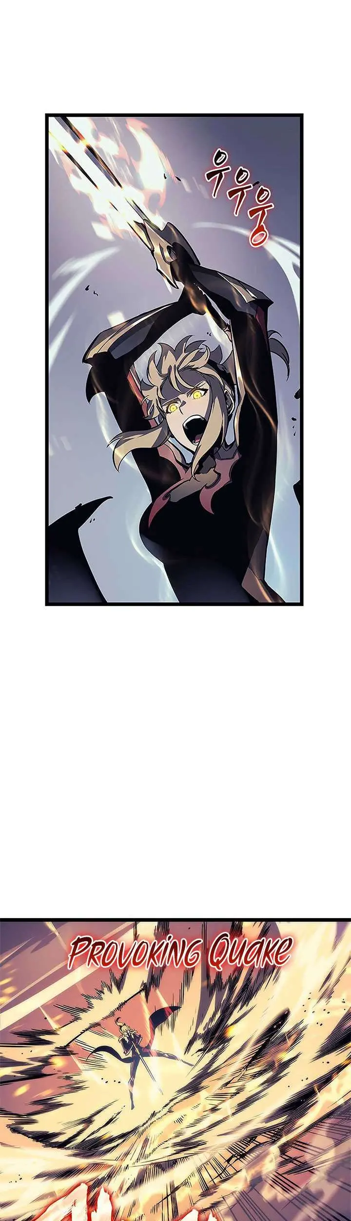 Solo Leveling Chapter 98 - https://gambar-id.komiku.org/uploads2/2774302-4_part1.jpg