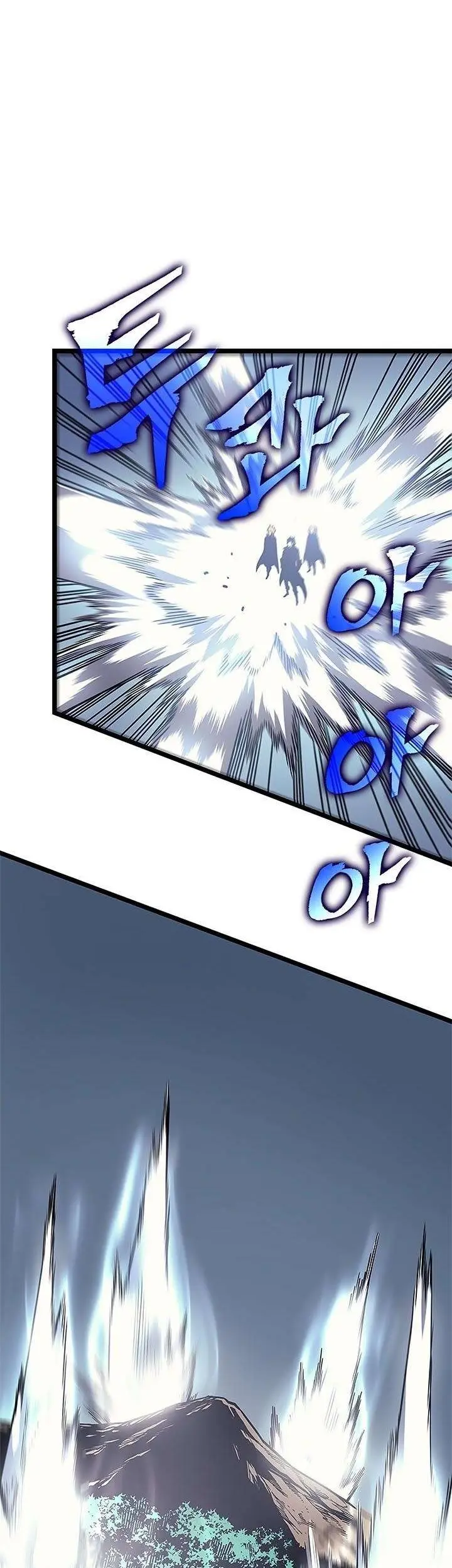 Solo Leveling Chapter 95 Gambar 44