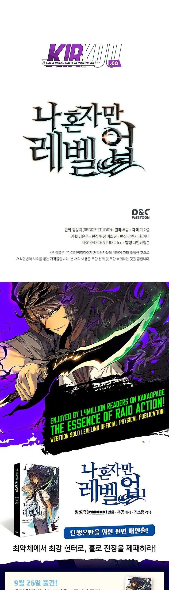 Solo Leveling Chapter 90 Gambar 53