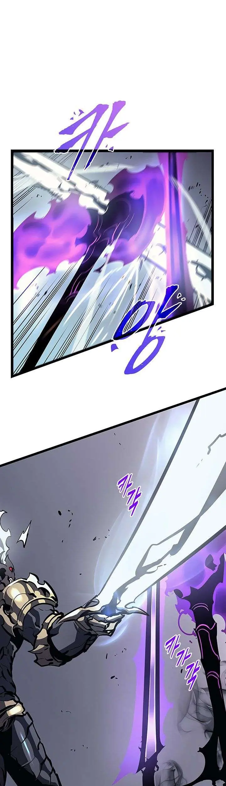 Solo Leveling Chapter 87 - https://gambar-id.komiku.org/uploads2/2774313-12_part1.jpg