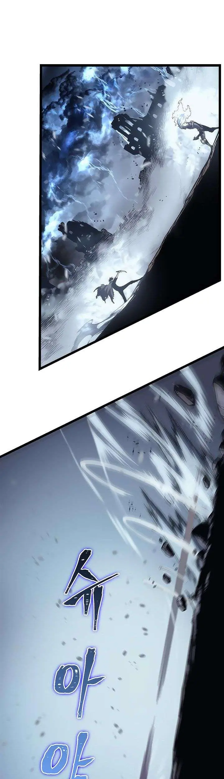 Solo Leveling Chapter 87 - https://gambar-id.komiku.org/uploads2/2774313-17_part1.jpg