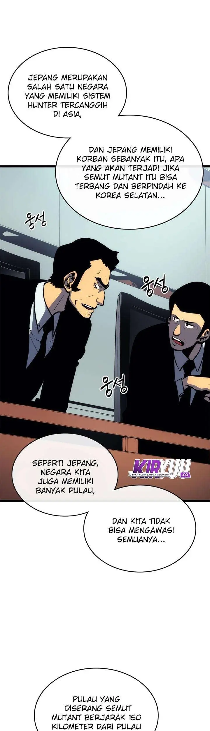 Solo Leveling Chapter 83 - https://gambar-id.komiku.org/uploads2/2774318-11_part1.jpg