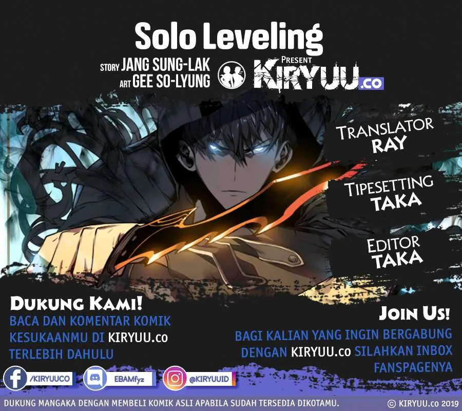 Solo Leveling Chapter 83 - https://gambar-id.komiku.org/uploads2/2774318-2.jpg