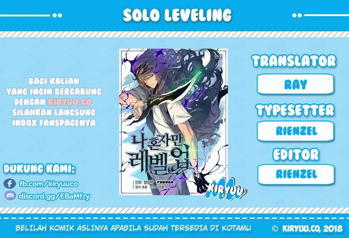 Solo Leveling Chapter 81 - https://gambar-id.komiku.org/uploads2/2774320-2.jpg