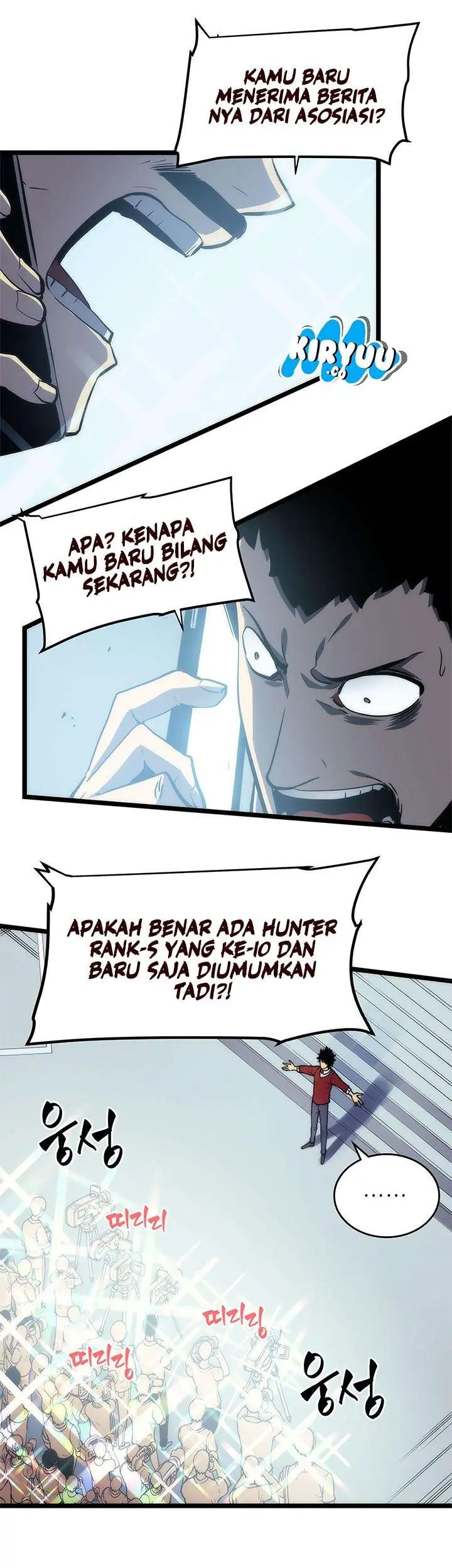 Solo Leveling Chapter 78 - https://gambar-id.komiku.org/uploads2/2774323-8_part1.jpg