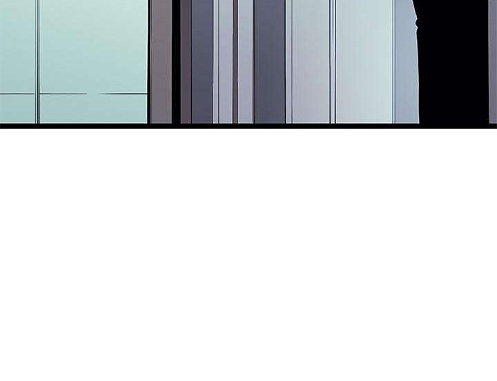 Solo Leveling Chapter 77 - https://gambar-id.komiku.org/uploads2/2774324-15_part2.jpg
