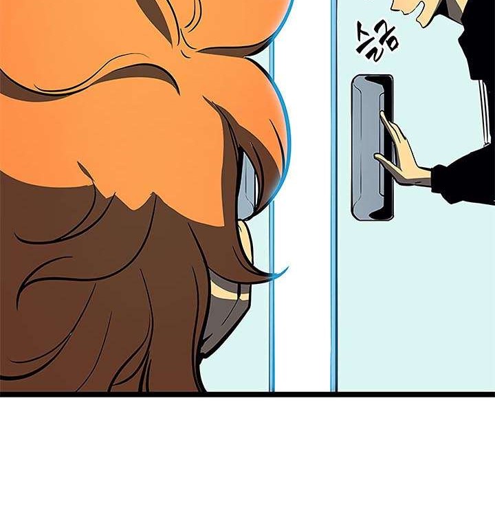 Solo Leveling Chapter 77 - https://gambar-id.komiku.org/uploads2/2774324-23_part2.jpg