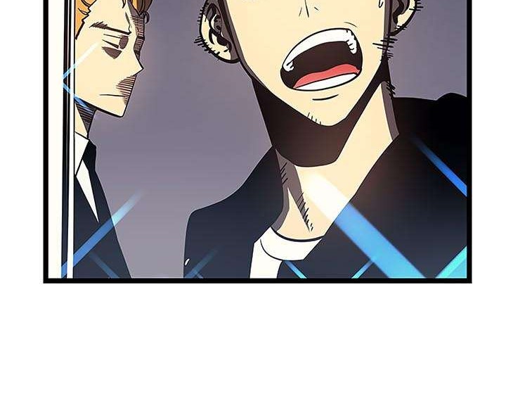 Solo Leveling Chapter 77 - https://gambar-id.komiku.org/uploads2/2774324-25_part2.jpg