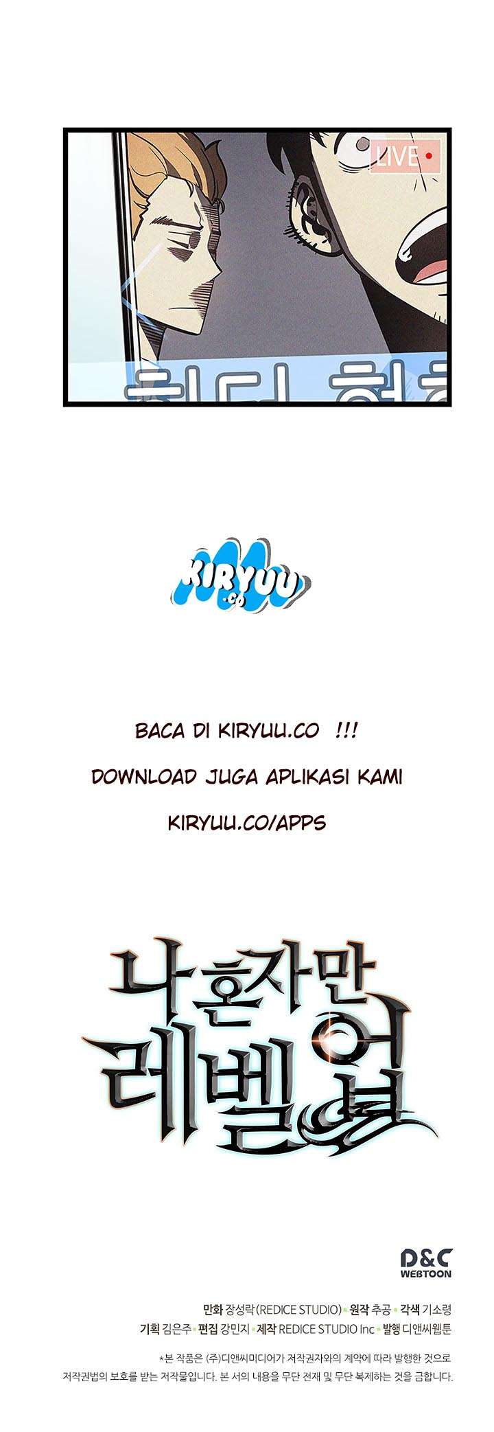 Solo Leveling Chapter 77 - https://gambar-id.komiku.org/uploads2/2774324-26.jpg