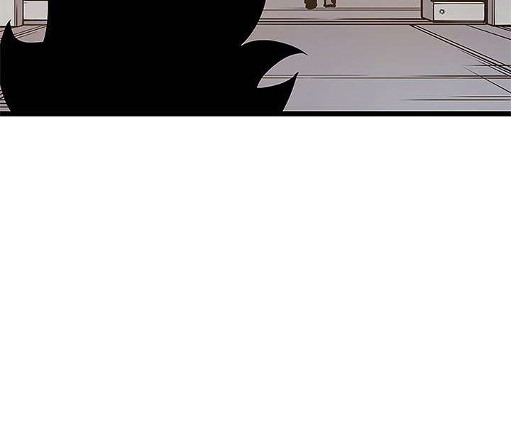Solo Leveling Chapter 77 - https://gambar-id.komiku.org/uploads2/2774324-7_part2.jpg