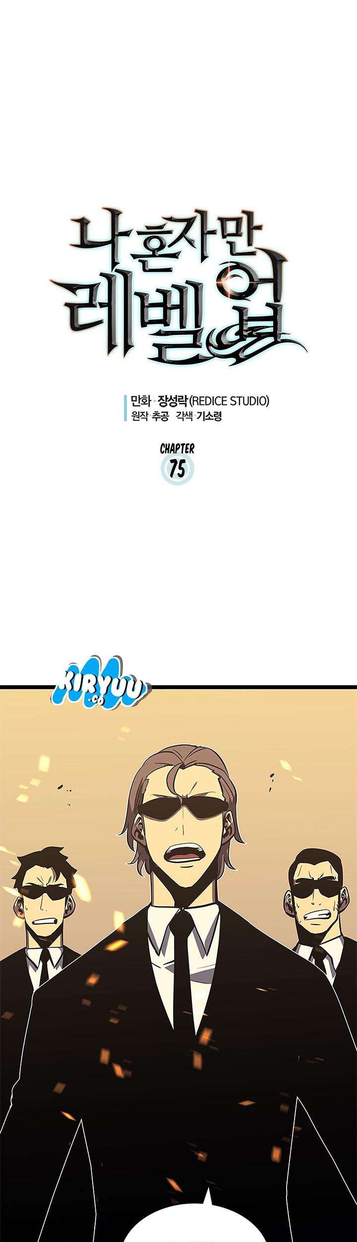 Solo Leveling Chapter 75 - https://gambar-id.komiku.org/uploads2/2774326-3_part1.jpg