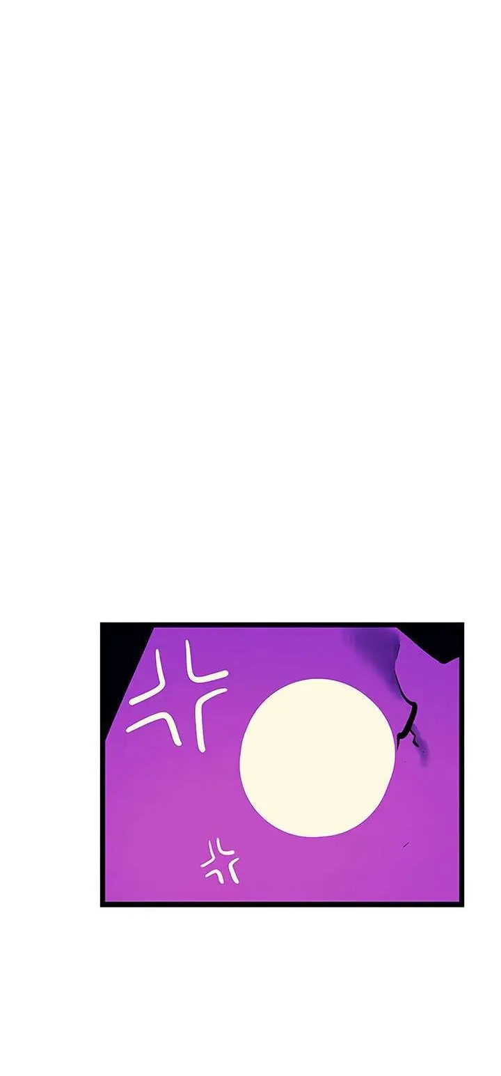 Solo Leveling Chapter 73 - https://gambar-id.komiku.org/uploads2/2774328-15_part2.jpg