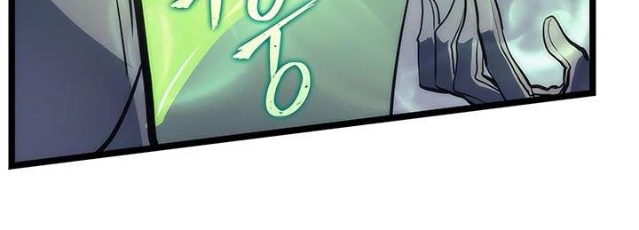 Solo Leveling Chapter 69 - https://gambar-id.komiku.org/uploads2/2774332-35_part2.jpg