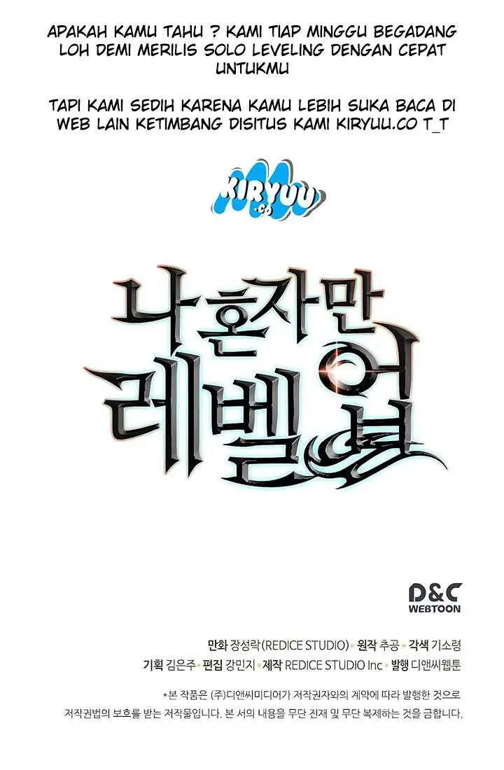 Solo Leveling Chapter 68 - https://gambar-id.komiku.org/uploads2/2774333-46.jpg