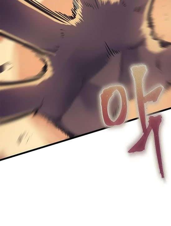 Solo Leveling Chapter 64 - https://gambar-id.komiku.org/uploads2/2774337-23_part3.jpg