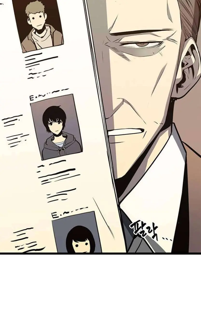 Solo Leveling Chapter 57 - https://gambar-id.komiku.org/uploads2/2774344-27_part2.jpg