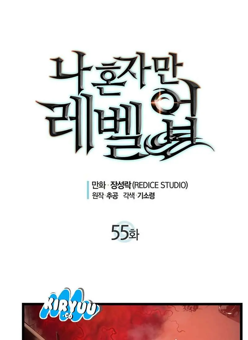 Solo Leveling Chapter 55 - https://gambar-id.komiku.org/uploads2/2774346-3.jpg