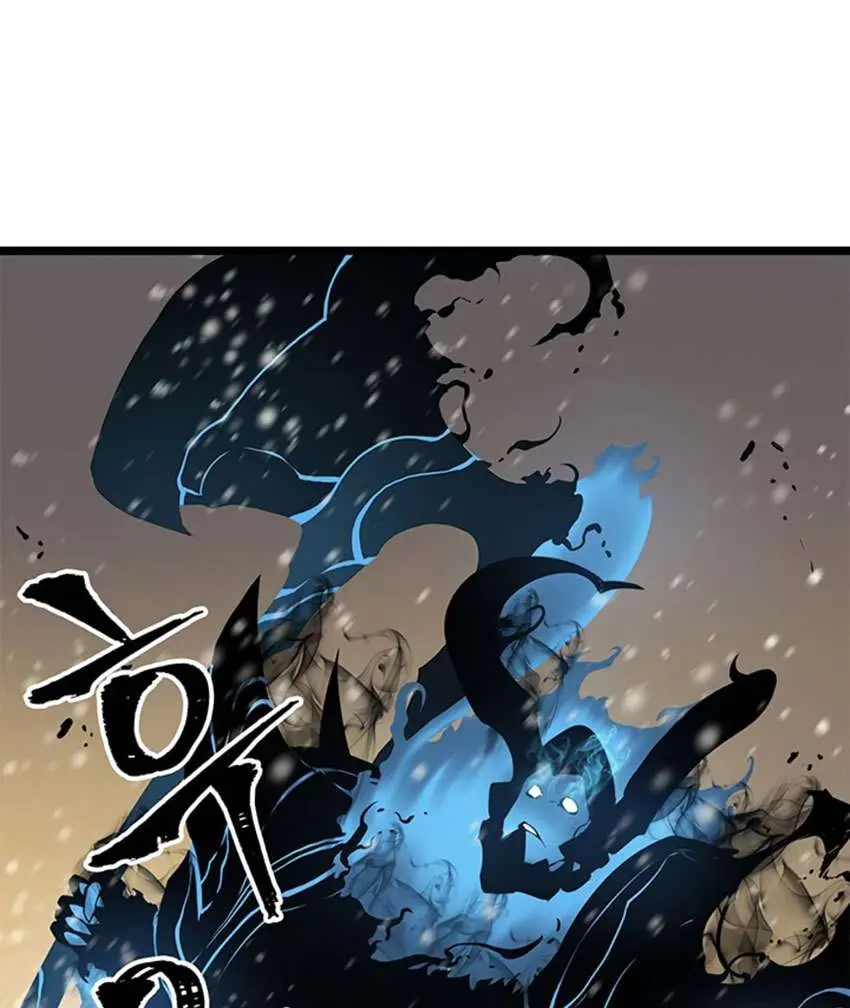 Solo Leveling Chapter 54 - https://gambar-id.komiku.org/uploads2/2774348-102.jpg