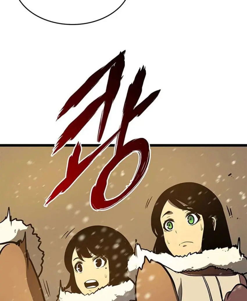 Solo Leveling Chapter 54 - https://gambar-id.komiku.org/uploads2/2774348-113.jpg