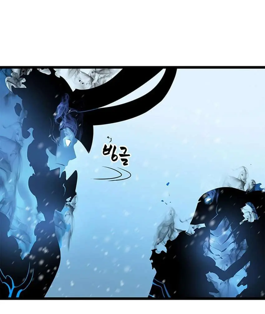 Solo Leveling Chapter 54 - https://gambar-id.komiku.org/uploads2/2774348-120.jpg