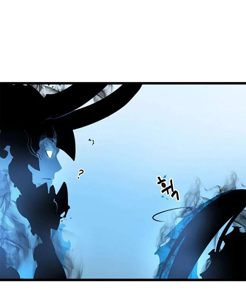 Solo Leveling Chapter 54 - https://gambar-id.komiku.org/uploads2/2774348-122.jpg