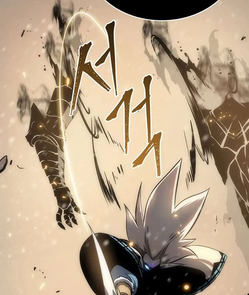 Solo Leveling Chapter 54 - https://gambar-id.komiku.org/uploads2/2774348-26.jpg