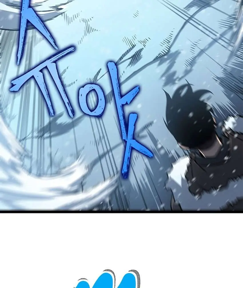 Solo Leveling Chapter 54 - https://gambar-id.komiku.org/uploads2/2774348-68.jpg