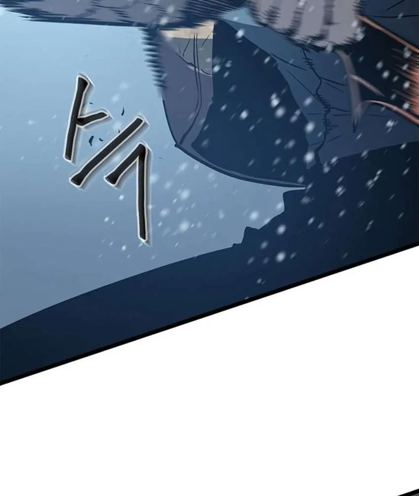 Solo Leveling Chapter 54 - https://gambar-id.komiku.org/uploads2/2774348-70.jpg