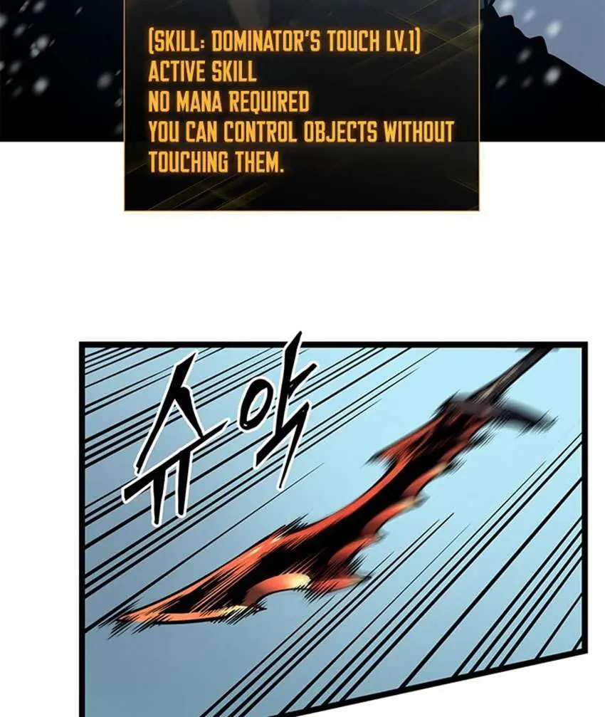 Solo Leveling Chapter 54 - https://gambar-id.komiku.org/uploads2/2774348-76.jpg