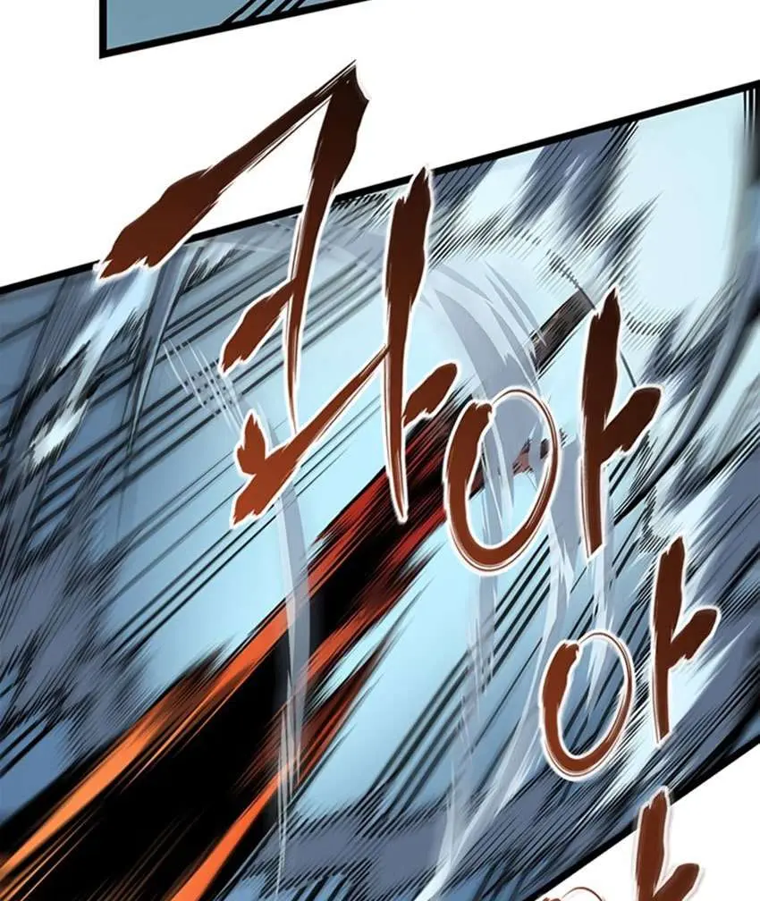 Solo Leveling Chapter 54 - https://gambar-id.komiku.org/uploads2/2774348-77.jpg