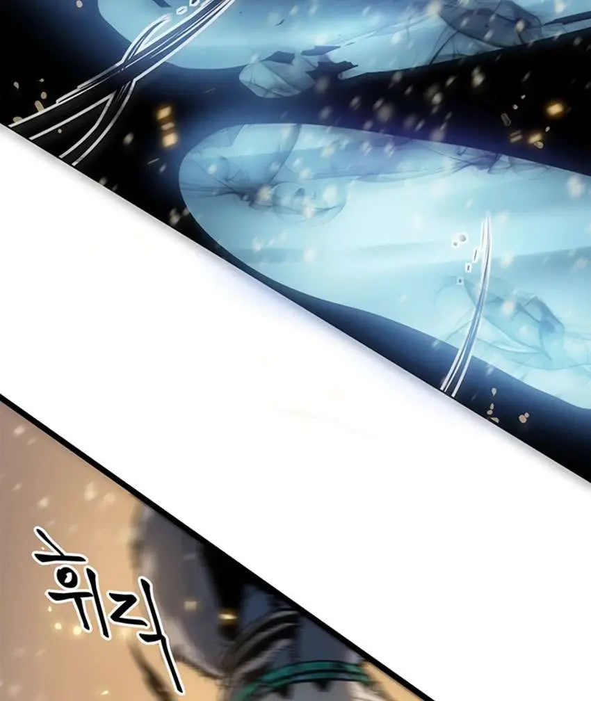 Solo Leveling Chapter 54 - https://gambar-id.komiku.org/uploads2/2774348-8.jpg