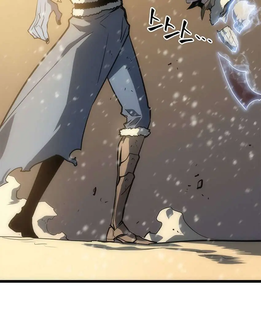 Solo Leveling Chapter 54 - https://gambar-id.komiku.org/uploads2/2774348-96.jpg
