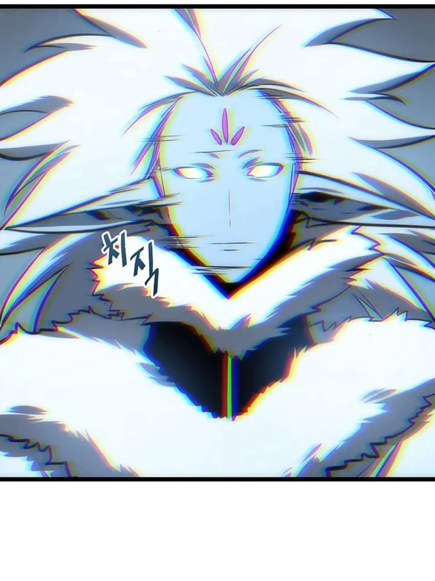 Solo Leveling Chapter 53 - https://gambar-id.komiku.org/uploads2/2774350-36.jpg
