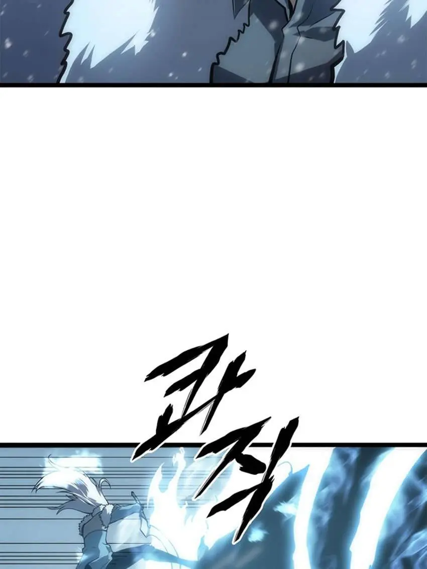 Solo Leveling Chapter 53 - https://gambar-id.komiku.org/uploads2/2774350-59.jpg
