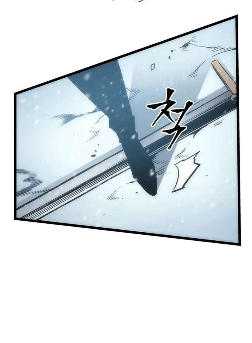 Solo Leveling Chapter 53 - https://gambar-id.komiku.org/uploads2/2774350-78.jpg