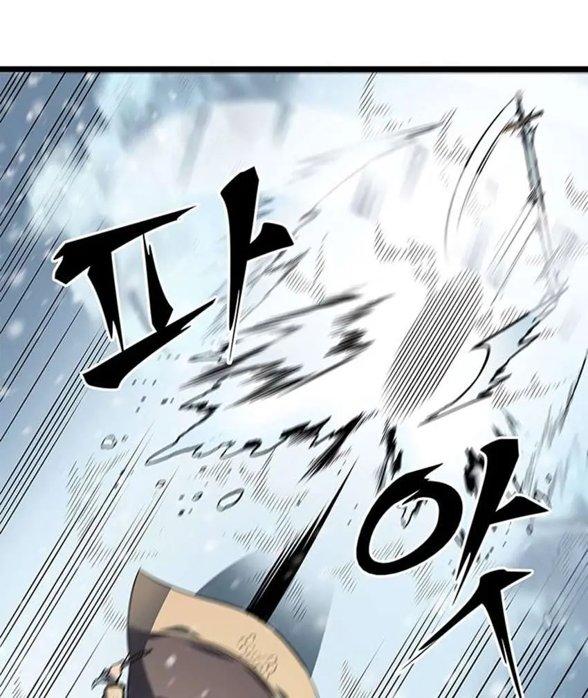 Solo Leveling Chapter 53 - https://gambar-id.komiku.org/uploads2/2774350-79.jpg