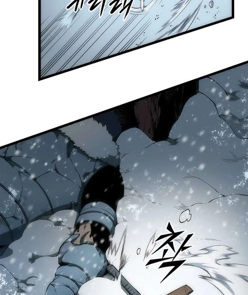 Solo Leveling Chapter 53 - https://gambar-id.komiku.org/uploads2/2774350-81.jpg