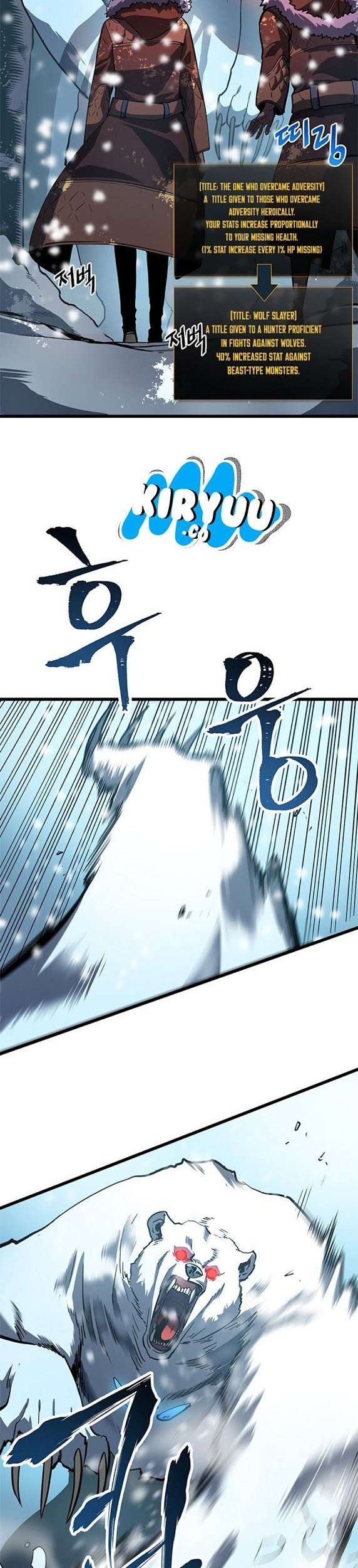 Solo Leveling Chapter 50 - https://gambar-id.komiku.org/uploads2/2774354-12_part2.jpg