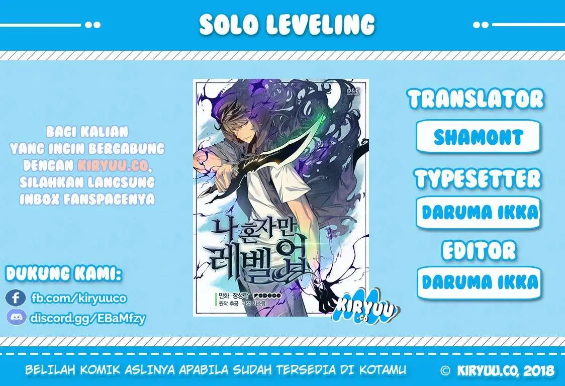 Baca Komik Solo Leveling Chapter 46 Gambar 1